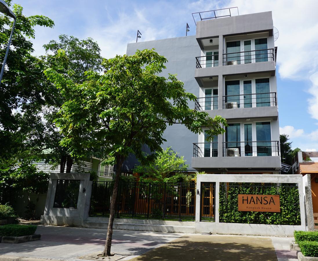 Couette-café Hansa House